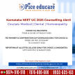 Karnataka NEET UG 2025 Counselling Updates!